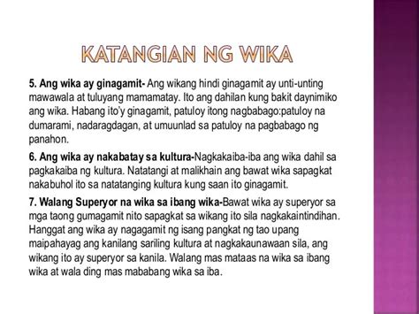 Ang wika ay nakabatay sa kultura paliwanag